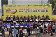 因為這件事，全球幾十個國家的人都注意到了這家企業(yè)！